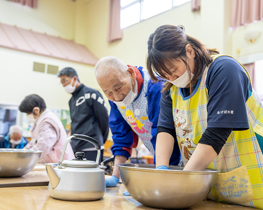 TOPスライド-2枚目